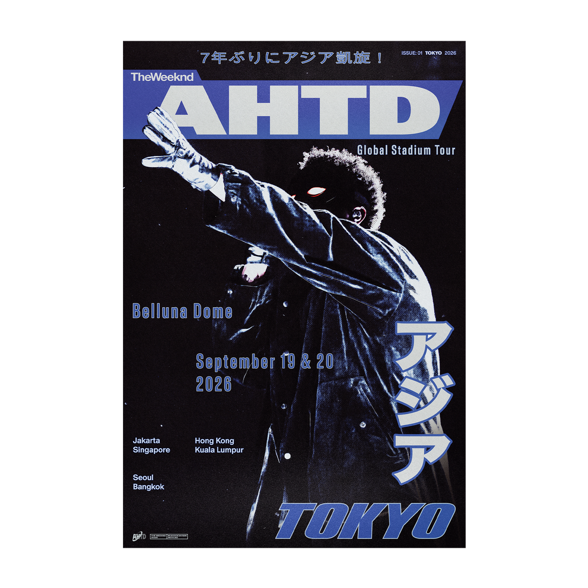 AHTD TOKYO EXCLUSIVE POSTER
